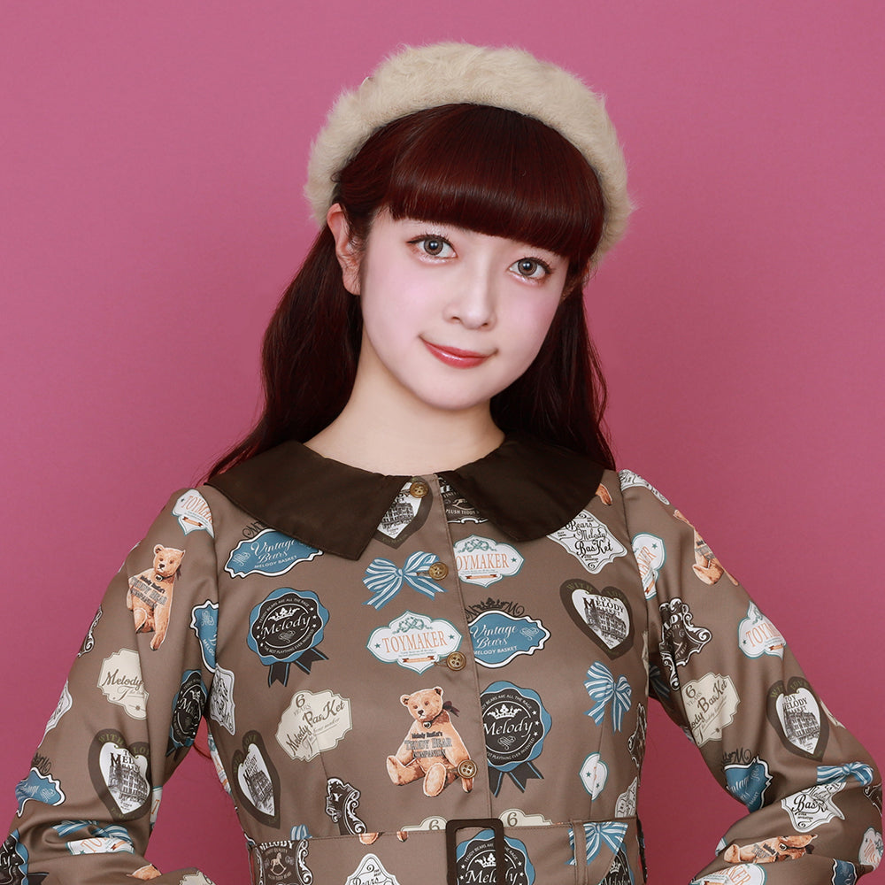 ボーダーリボンアンゴラベレー