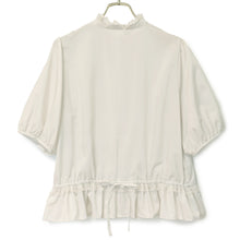 将图片加载到图库查看器，Pintuck and lace back ribbon blouse
