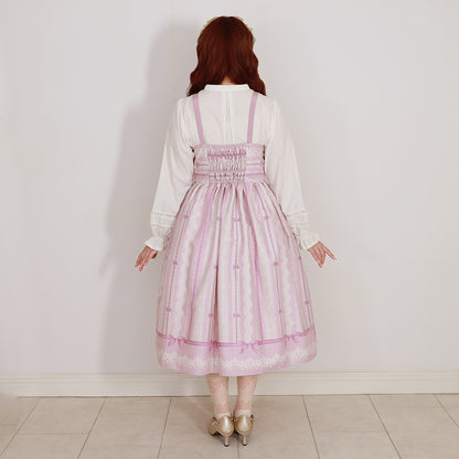 レースミルフィーユジャンパースカート