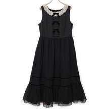 Load image into Gallery viewer, Lady tulle sleeveless dress
