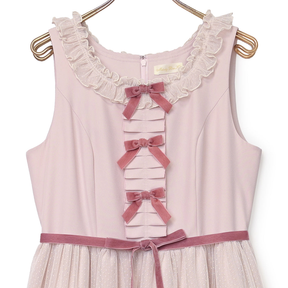 Lady tulle sleeveless dress