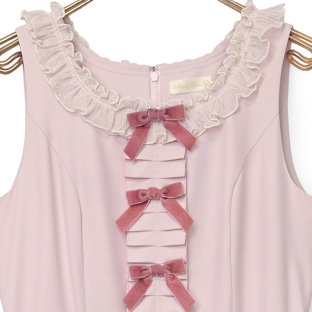 Lady tulle sleeveless dress