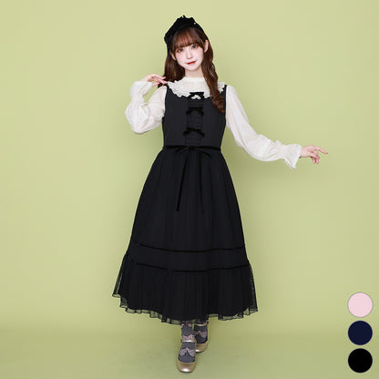 Lady tulle sleeveless dress