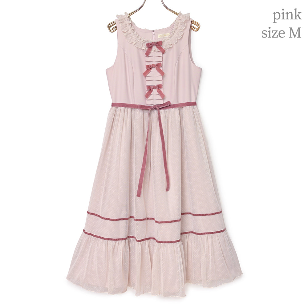 Lady tulle sleeveless dress