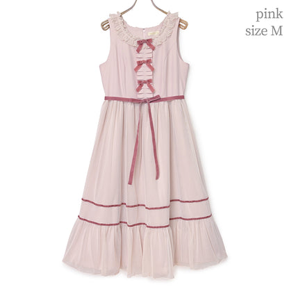 Lady tulle sleeveless dress