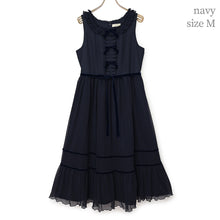 Load image into Gallery viewer, Lady tulle sleeveless dress
