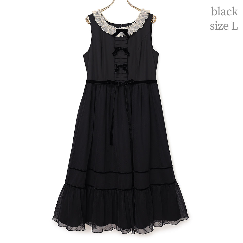 Lady tulle sleeveless dress