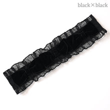 将图片加载到图库查看器，Lady tulle frill hair clip
