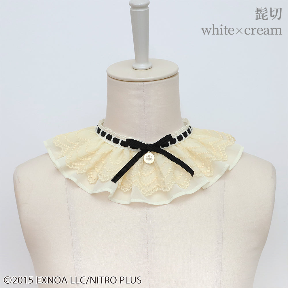 【中古】アクセサリー(非金属) 髭切 フリルカラー ホワイト フリーサイズ 「刀剣乱舞-ONLINE-×Melody BasKet」