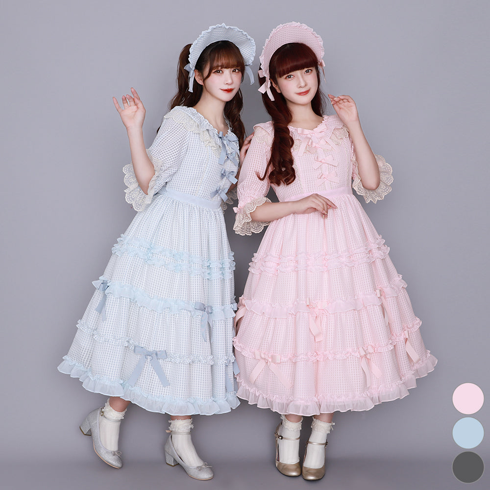 Melody BasKet-メロディバスケット – fraisier on-line