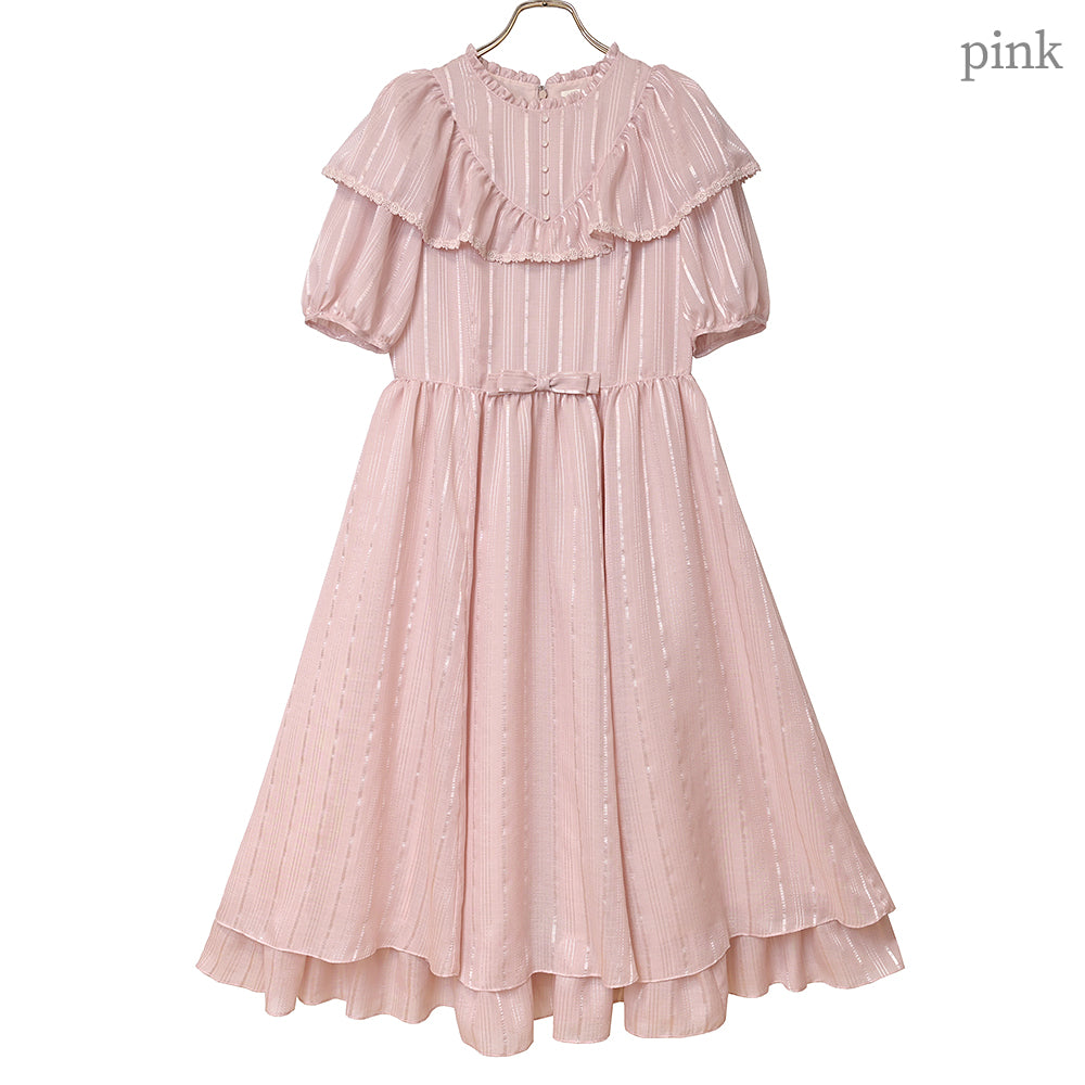 York frill striped dress