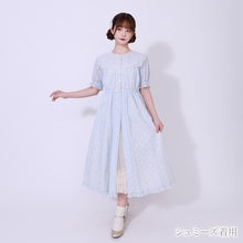 Load image into Gallery viewer, Melody lace soft panier chemise
