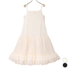 Load image into Gallery viewer, Melody lace soft panier chemise
