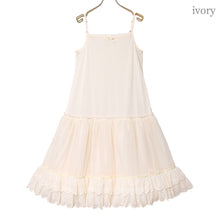 Load image into Gallery viewer, Melody lace soft panier chemise
