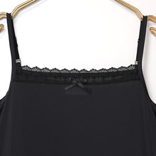 Load image into Gallery viewer, Melody lace soft panier chemise
