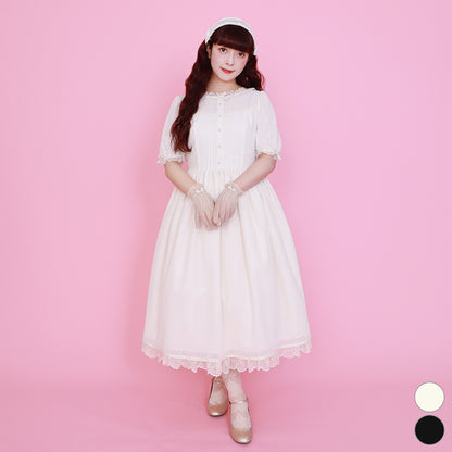 Bustier style tulle dress