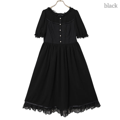 Bustier style tulle dress