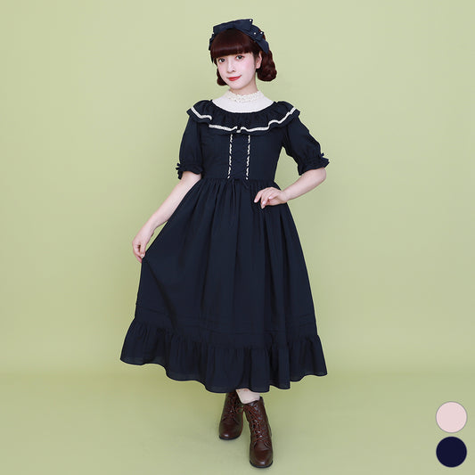 Lady of Quality dress