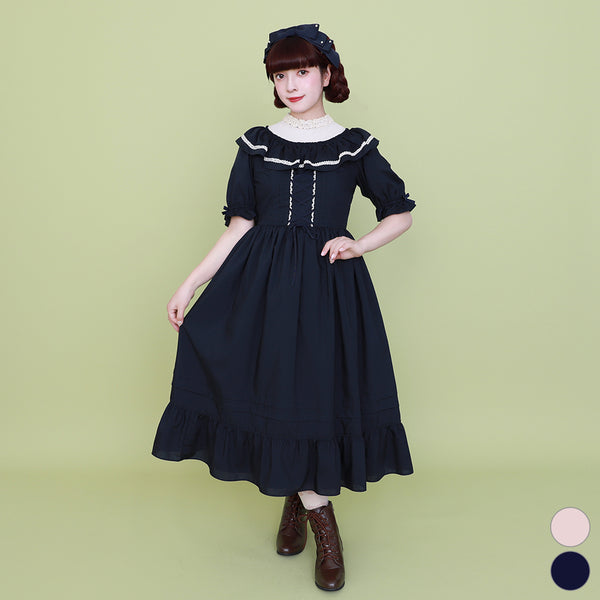 Lady of Quality dress