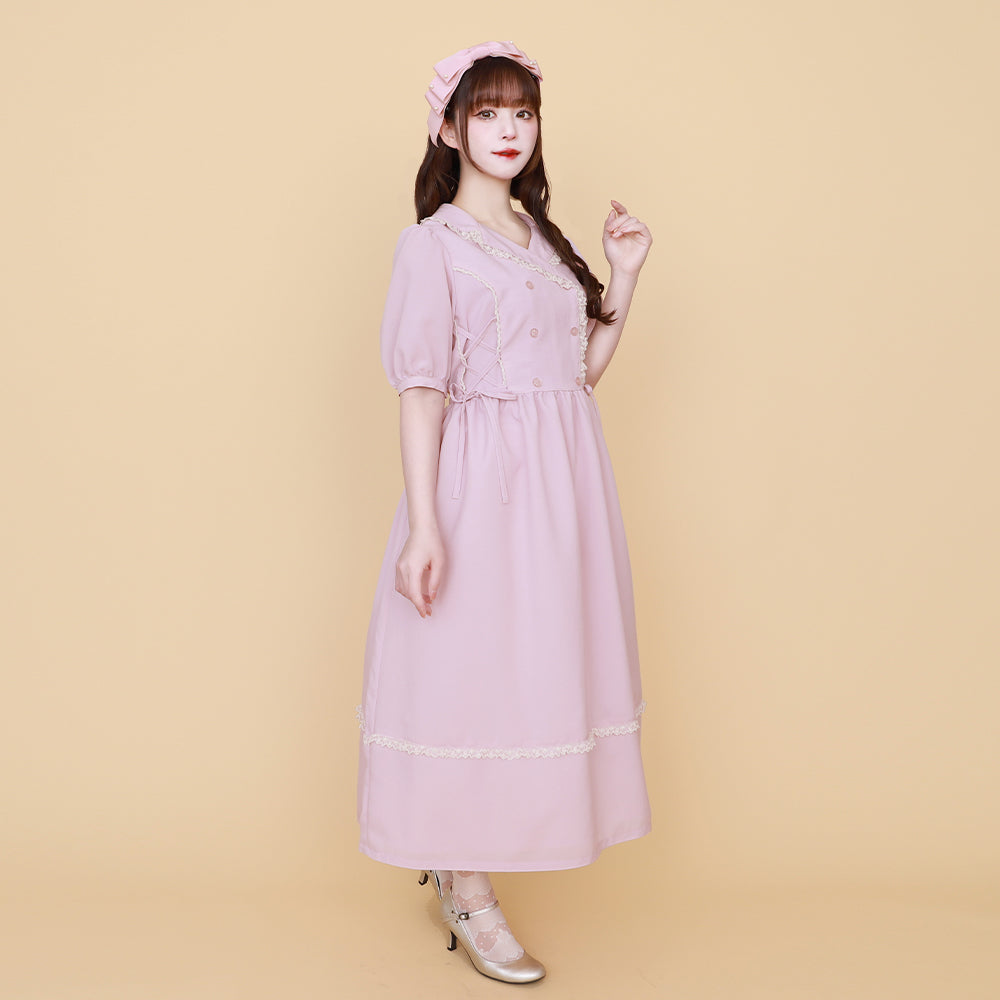 Melody BasKet-メロディバスケット – fraisier on-line