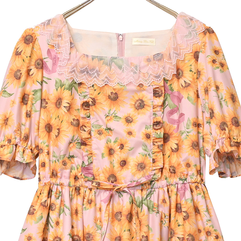 Sunflower bouquet tiered dress