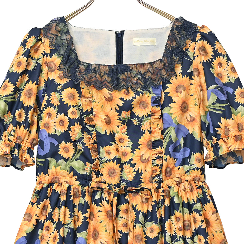 Sunflower bouquet tiered dress