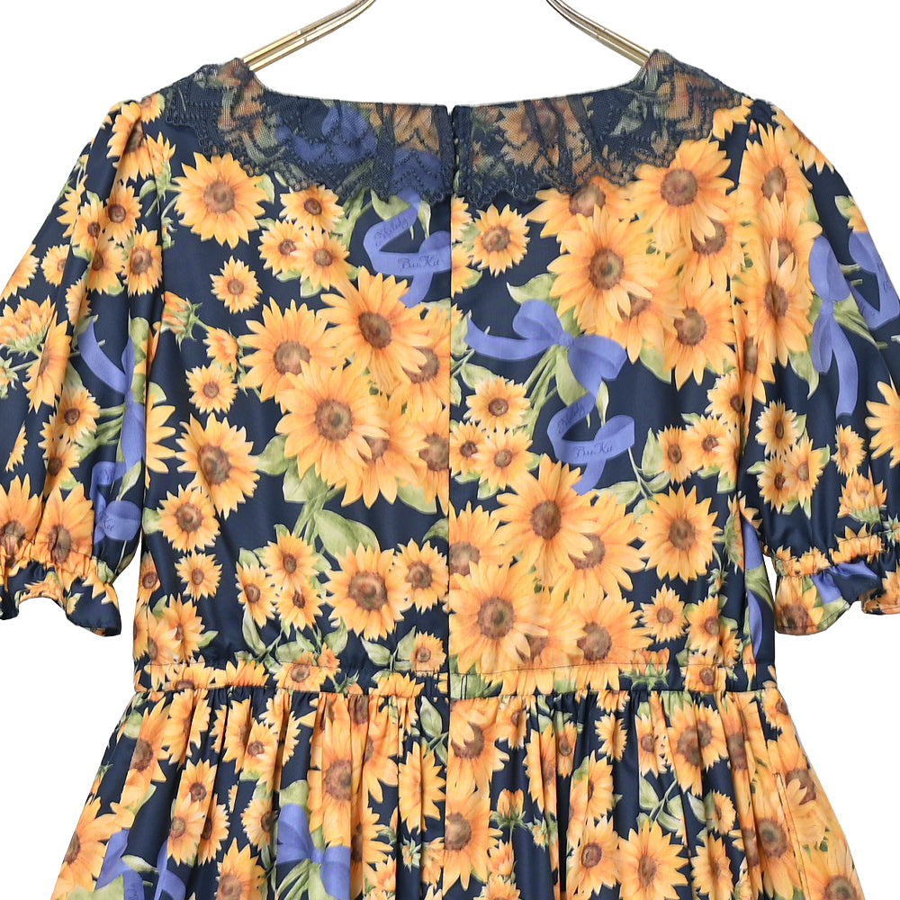 Sunflower bouquet tiered dress