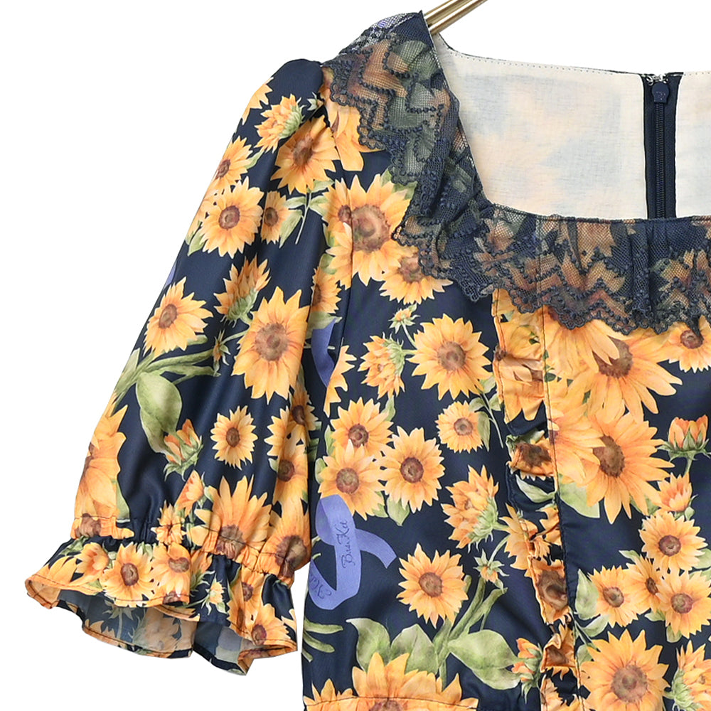 Sunflower bouquet tiered dress