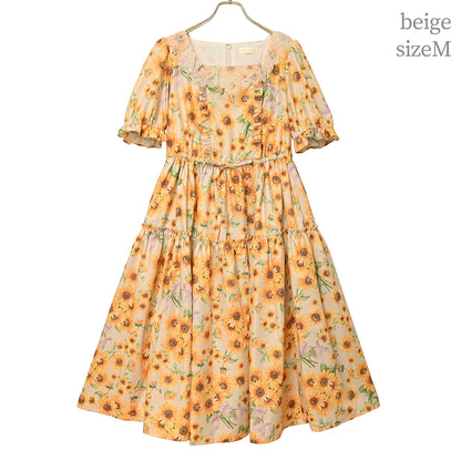 Sunflower bouquet tiered dress