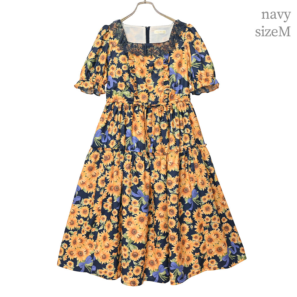 Sunflower bouquet tiered dress