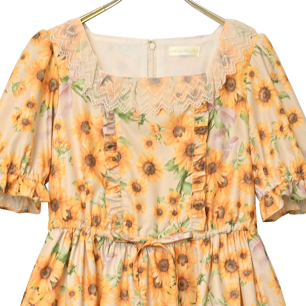 Sunflower bouquet tiered dress