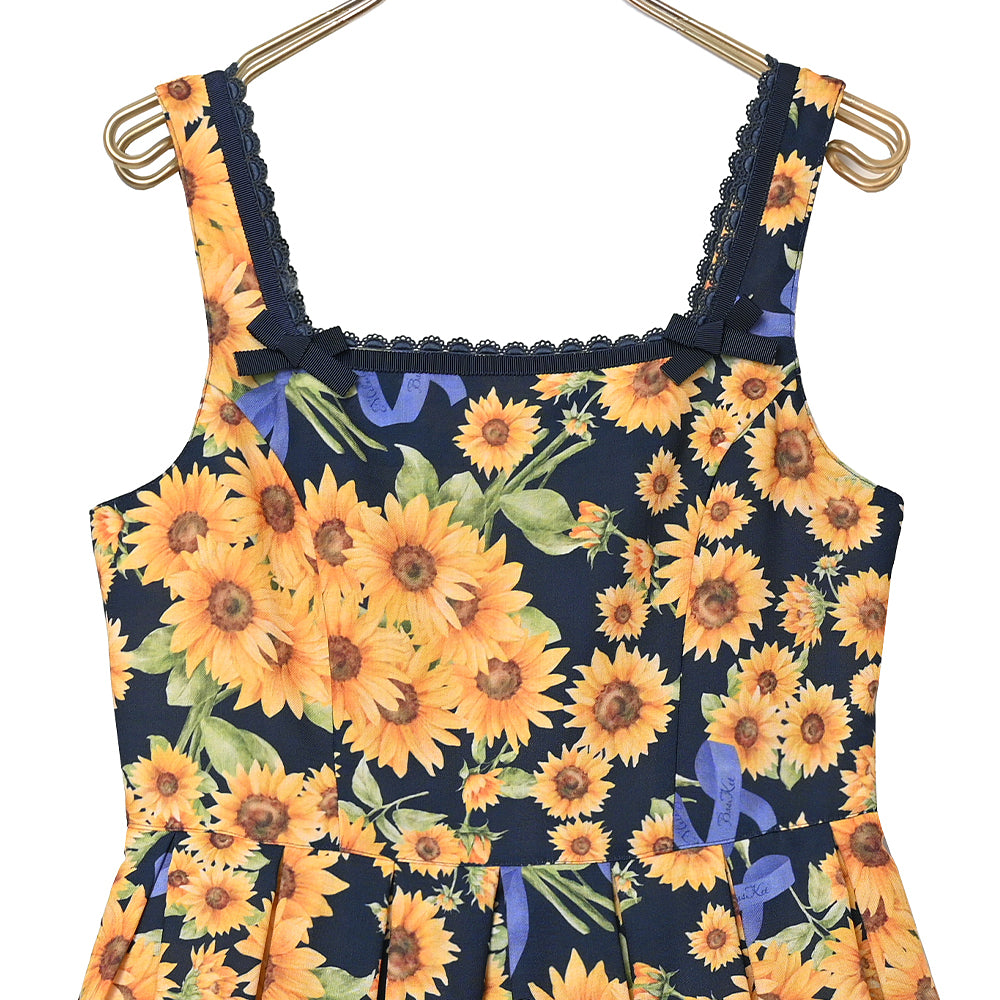 ひまわりブーケのジャンパースカート