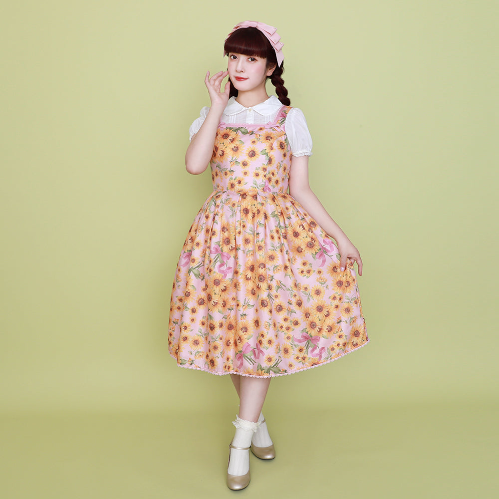 ひまわりブーケのジャンパースカート