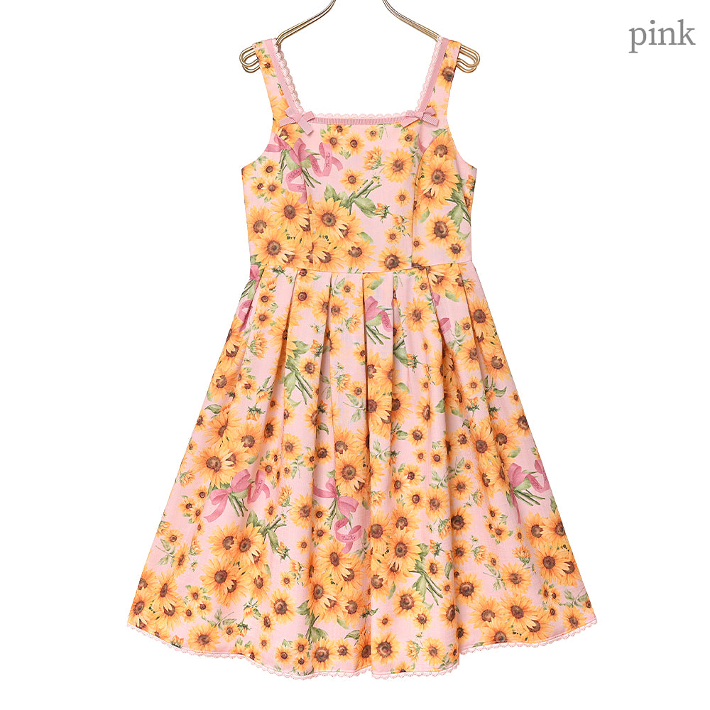 ひまわりブーケのジャンパースカート