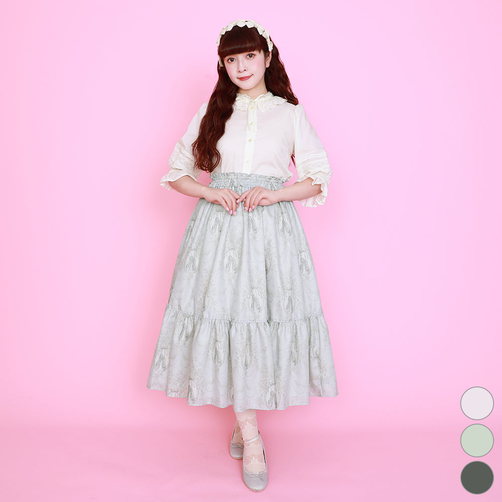 Melody BasKet-メロディバスケット – Page 3 – fraisier on-line