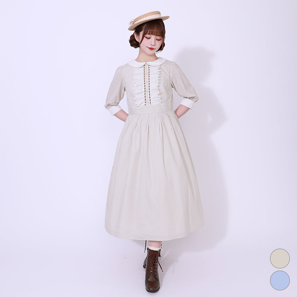 Melody BasKet-メロディバスケット – fraisier on-line