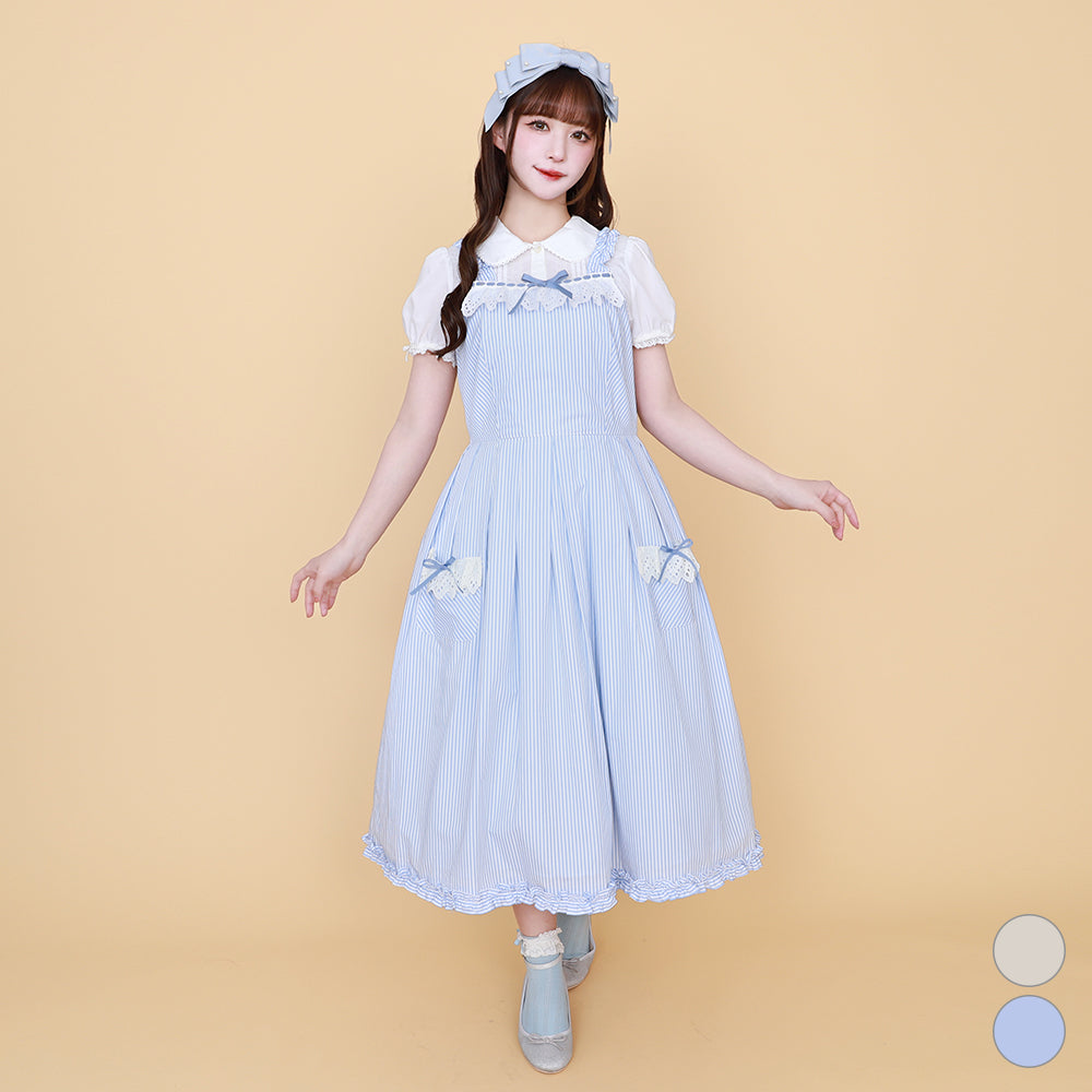 Melody BasKet-メロディバスケット – ページ 2 – fraisier on-line