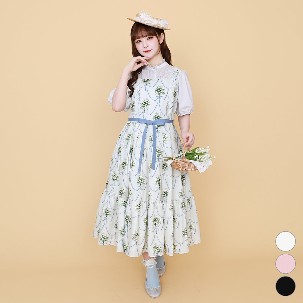 鈴蘭ブーケのジャンパースカート