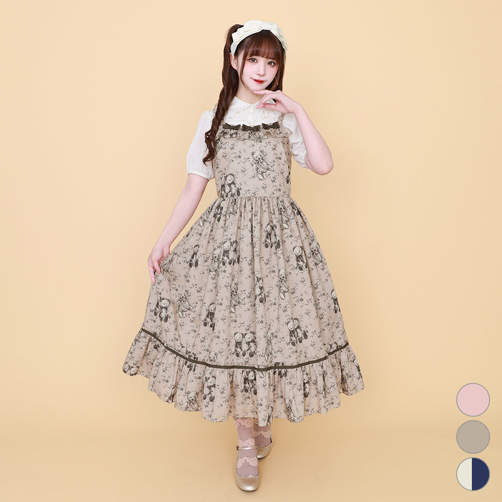 Vintage bear jumper dress