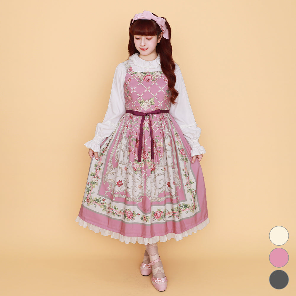 ロゼスカーフジャンパースカート