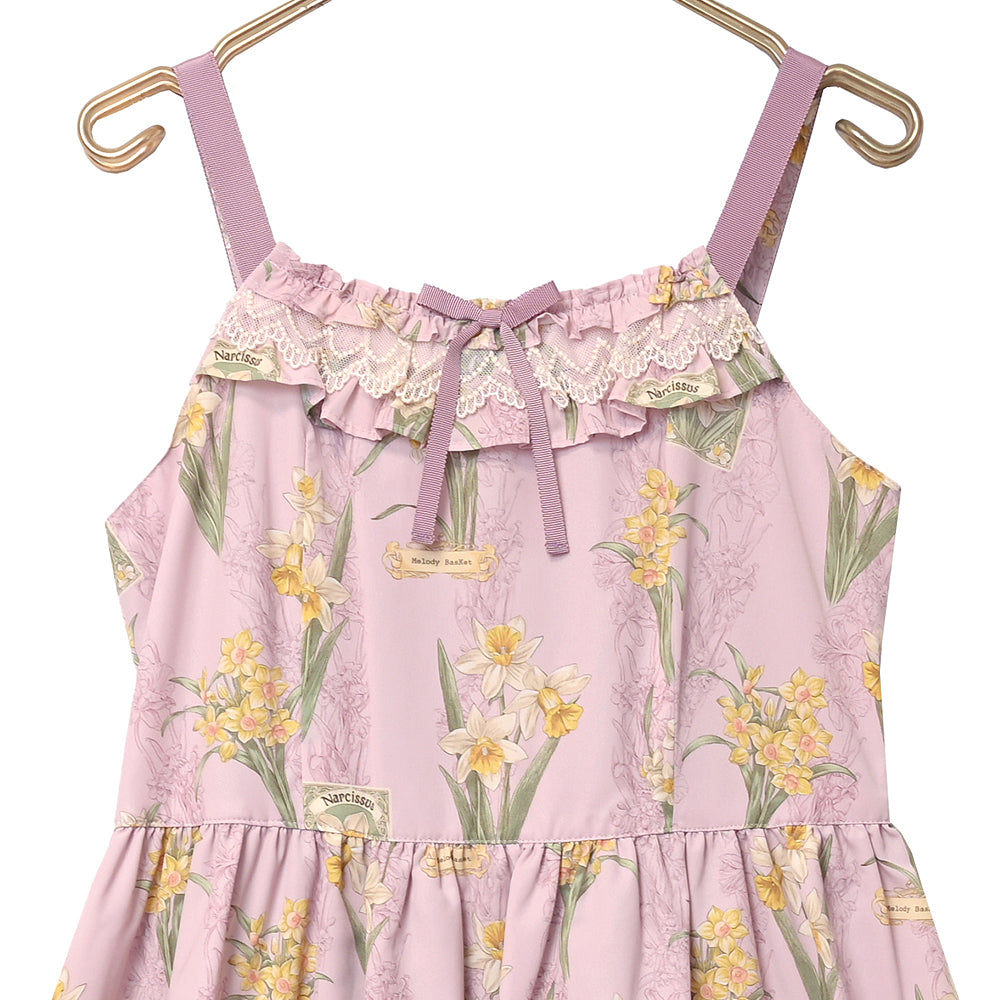 野に咲く水仙のジャンパースカート