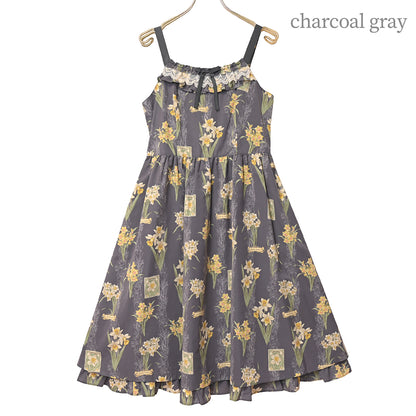 野に咲く水仙のジャンパースカート