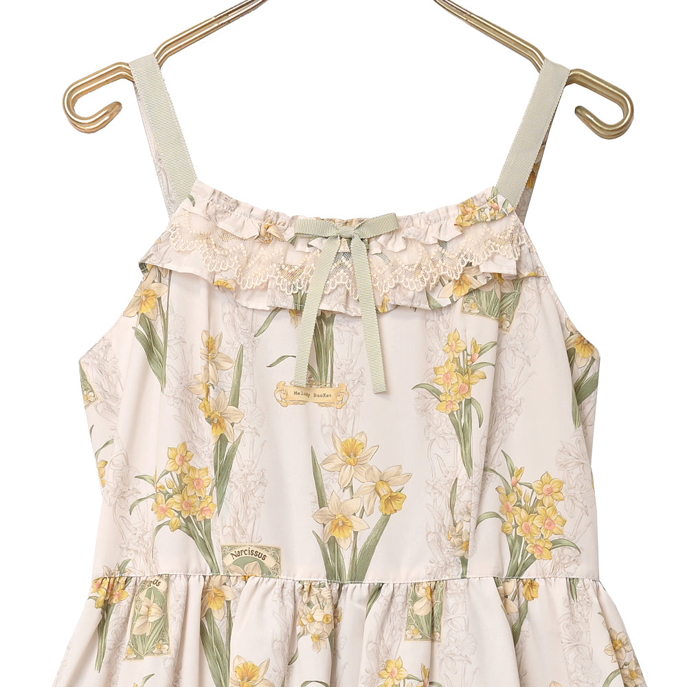 野に咲く水仙のジャンパースカート