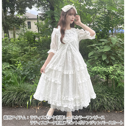 Lattice bouquet embroidery front button jumper dress