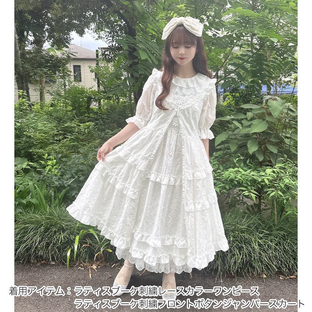 Lattice bouquet embroidery front button jumper dress