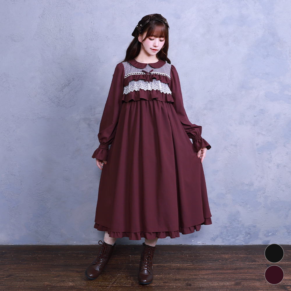 Frill doll high waist dress