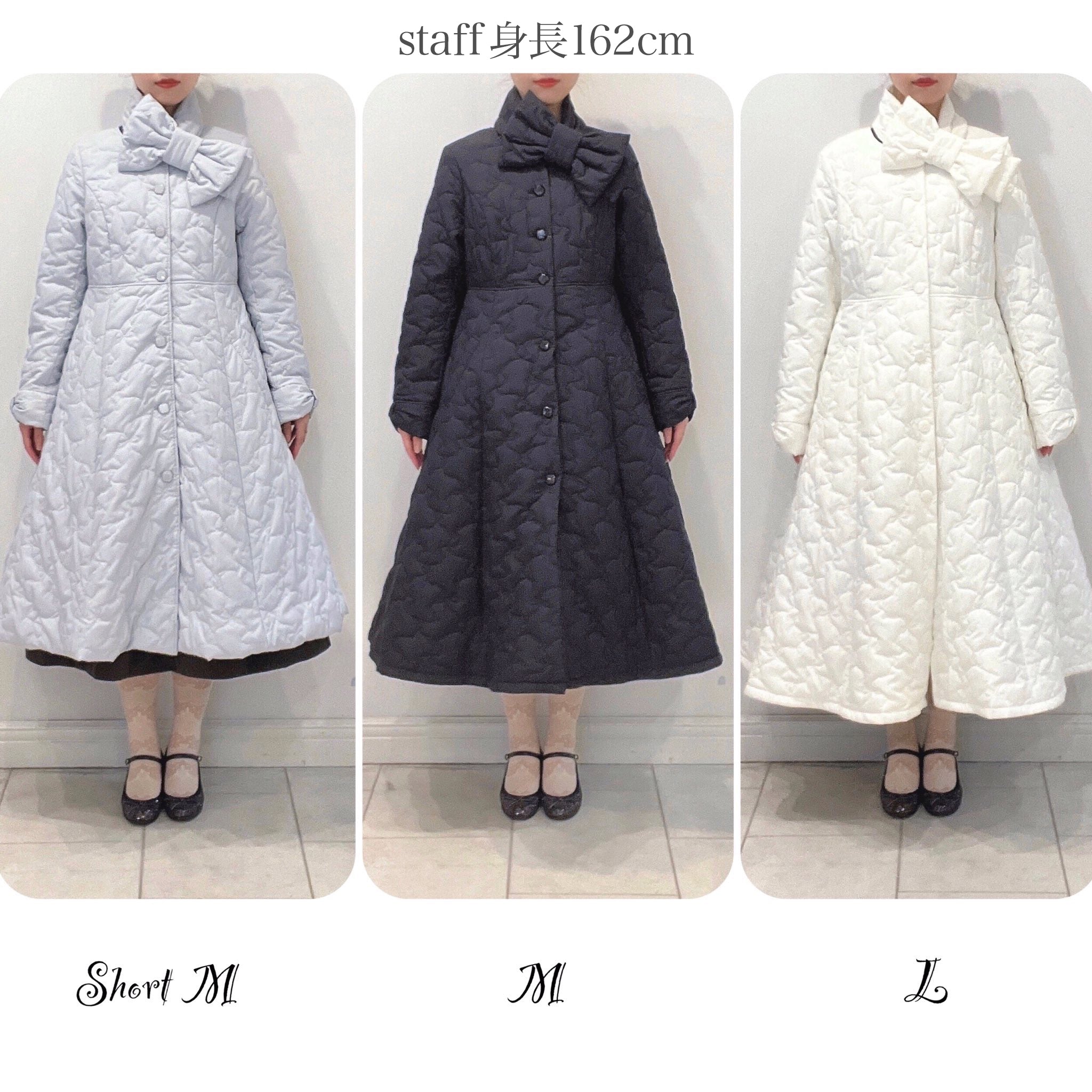 Ribbonキルティングロングコート-Melody BasKet(メロディーバスケット