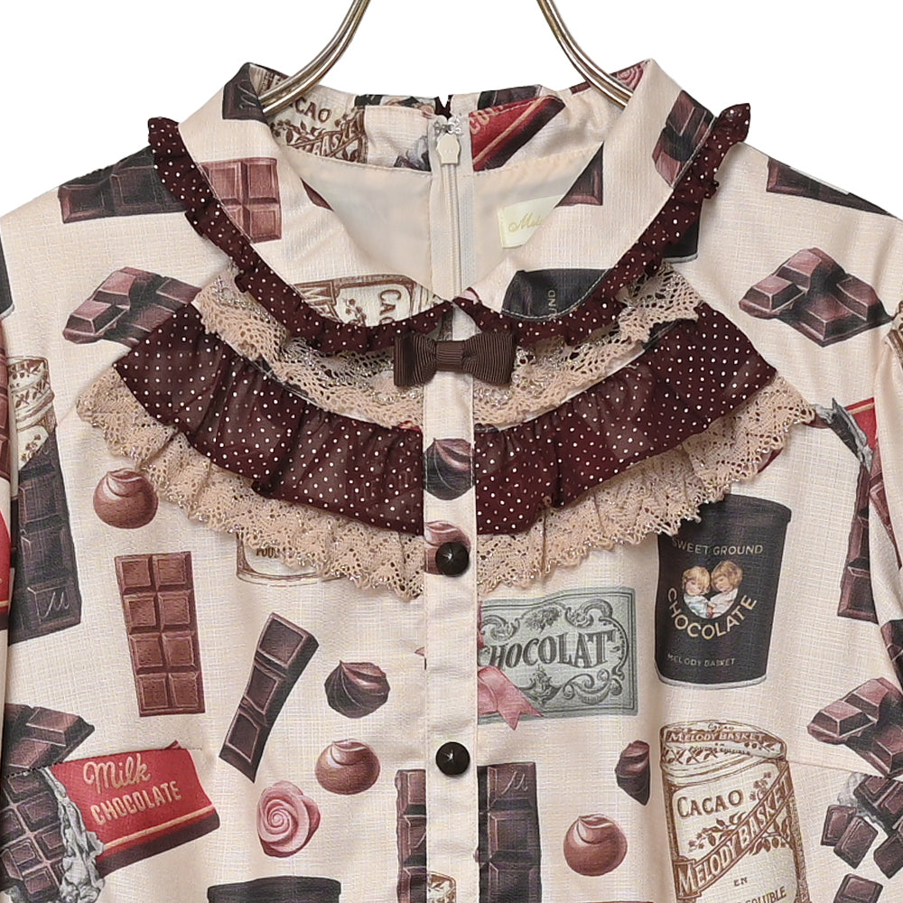 Chocolatier's Atelier round collar dress