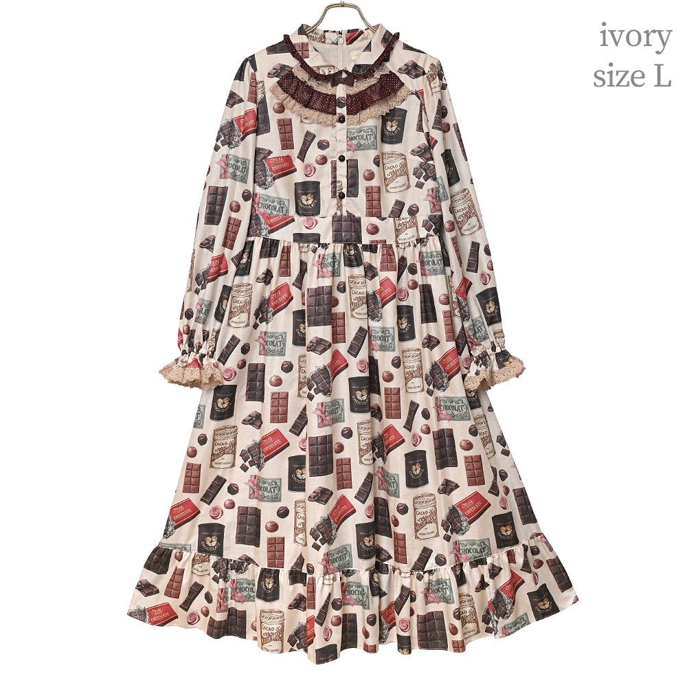 Chocolatier's Atelier round collar dress