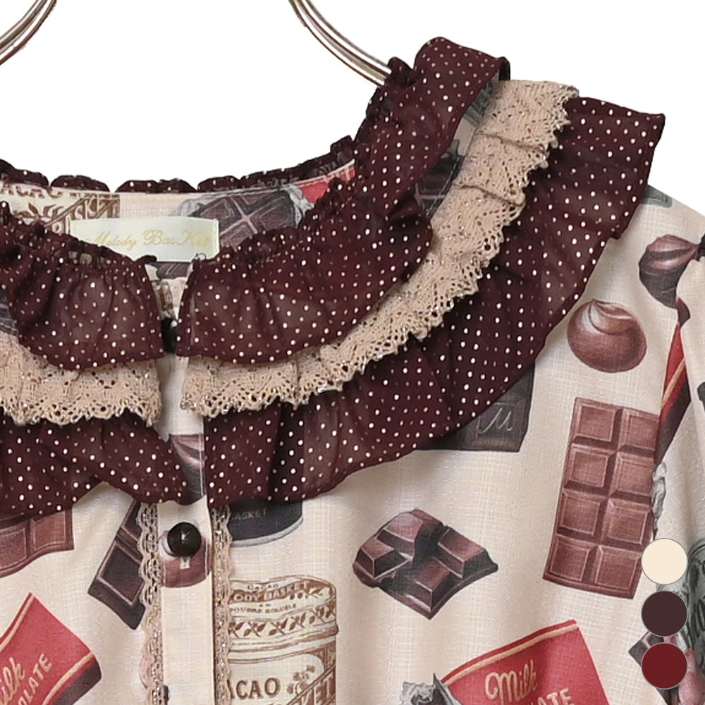Chocolatier's Atelier frill lace collar dress